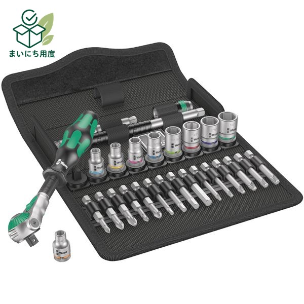 WERA ヴェラ 差込角1/4SQ ソケットレンチ セット 004019 工具 ツール DIY 作業工具 道具 レンチ SA wera れんち 作業道具 TOOL tool diy こうぐ どうぐ スパナ|まいにち用度/備品と消耗品