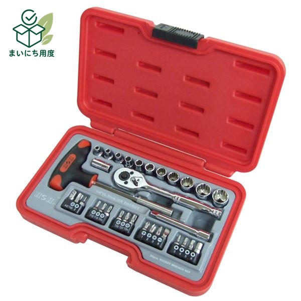 (業務用5個セット) H＆H ソケットレンチセット/作業工具 【32個入り】 差込角：6.35mm H-2032 1/4 世界中で使われる5種ボルト ツール｜まいにち用度／備品と消耗品
