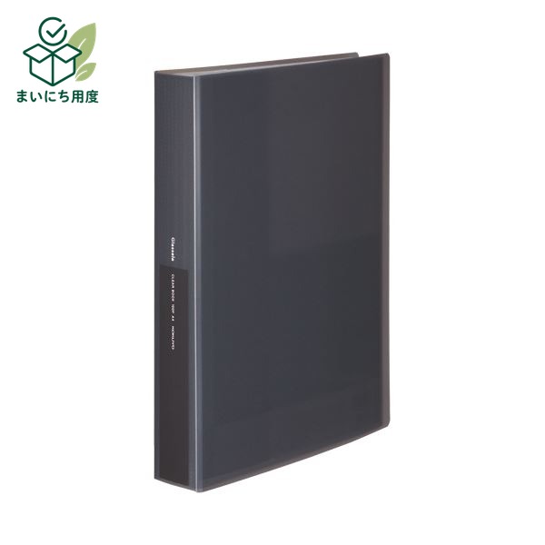 (まとめ）コクヨクリヤーブック（Glassele） 固定式 A4タテ 100ポケット ブラック ラ-GL100D 1冊【&times;15セット】｜まいにち用度／備品と消耗品