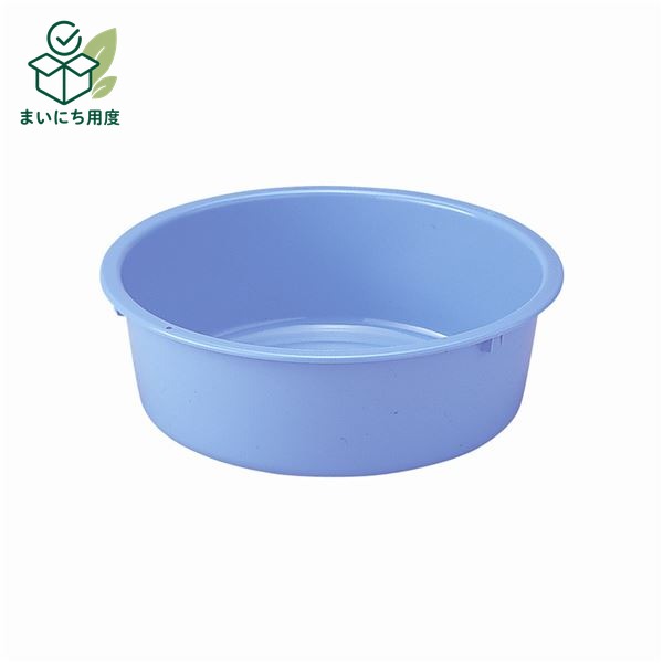 【20セット】 たらい容器/清掃用品 【54型】 NT GKタライ 〔家庭用品 掃除用品 業務用〕【代引不可】 色々な洗いもの 足湯等 丈夫で使い易いタライ容器 バケツ 入物 入れ物 入れもの 掃除用具|まいにち用度/備品と消耗品