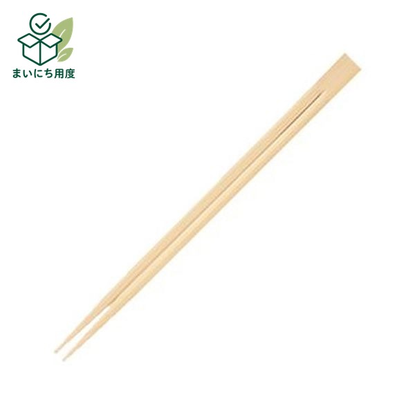 （まとめ）きんだい 竹割箸 双生 21cmTS-100A 1セット（500膳：100膳&times;5パック）【&times;10セット】 丸みがあり折れにくく 持ちやすい竹双生箸｜まいにち用度／備品と消耗品
