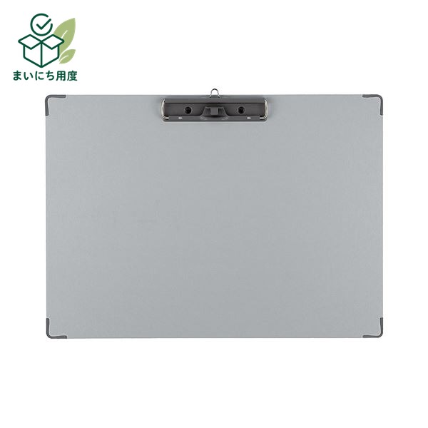 (まとめ) コクヨ 用箋挟B(クロス貼り) A3ヨコ グレー ヨハ-43 1枚 【&times;30セット】 クリップボード｜まいにち用度／備品と消耗品