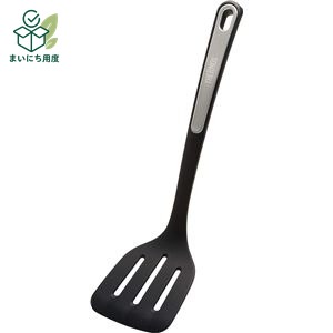 〔36個セット〕 サーモス ナイロン ターナー フライ返し 約幅8.5cm ブラック 食洗機対応 ふっ素コーティング キッチン 台所 ヘラ 調理器具 料理道具 ふっコーティング 1人暮らし ステンレス キッチンツール|まいにち用度/備品と消耗品