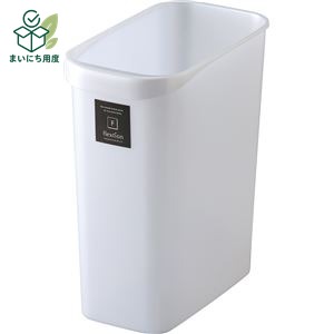 〔24個セット〕 ゴミ箱 ダストボックス 約幅172mm 12L 角形 メタリックホワイト 取っ手付き くず入れ フレクション リビング パール調の光沢感 シンプルな ごみ箱 ペールボックス くずかご|まいにち用度/備品と消耗品