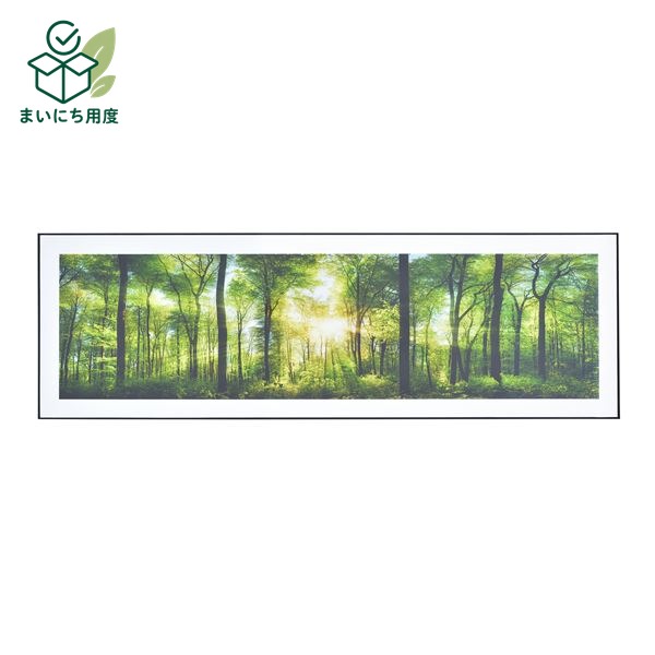 アートパネル 約幅140&times;奥行4&times;高さ45cm A リビング ダイニング 店舗 ショップ オフィス インテリア雑貨 備品 什器 新生活のプレゼント ギフトやお店 インテリア家具 飾り 装飾品｜まいにち用度／備品と消耗品