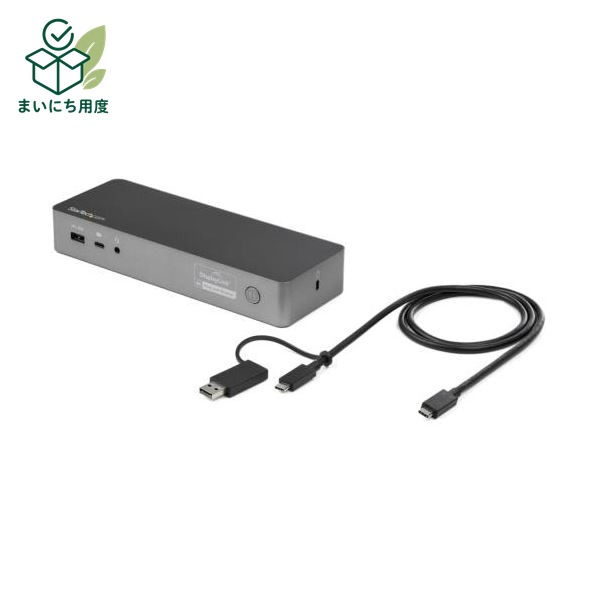 StarTech.com USB Type-C／USB 3.0対応 ドッキングステーション ブラック＆スペースグレーDK30C2DPPD 1台｜まいにち用度／備品と消耗品 39,436円