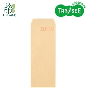(まとめ)TANOSEE クラフト封筒 テープ付 70g 長4 〒枠あり 1000枚入×3パック|まいにち用度/備品と消耗品