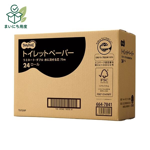 （まとめ）TANOSEE トイレットペーパー水に流せる芯 ダブル 75m 1セット(240ロール：24ロール&times;10ケース)【&times;3セット】｜まいにち用度／備品と消耗品