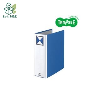 （まとめ）TANOSEE 両開きパイプ式ファイル A4タテ 90mmとじ 青 30冊｜まいにち用度／備品と消耗品