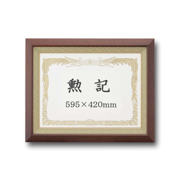 花差し上げ物