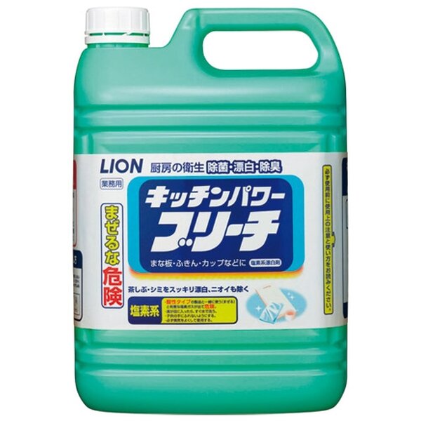 花差し上げ物