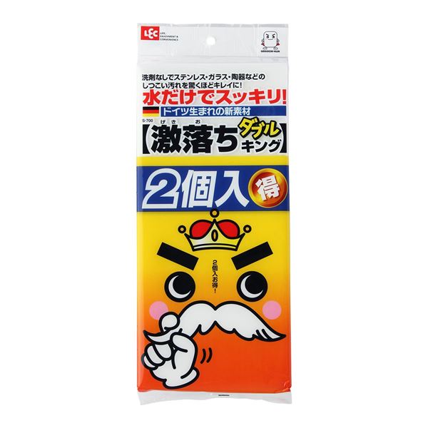 花差し上げ物