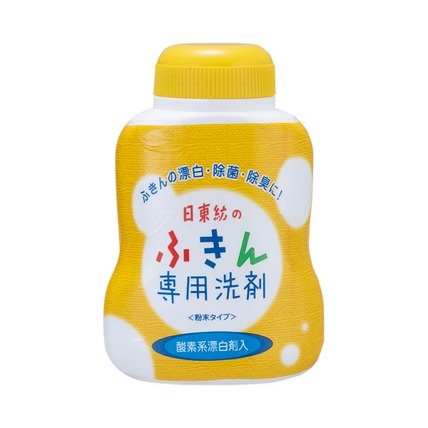 花差し上げ物