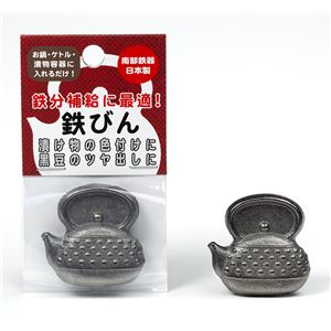 花差し上げ物