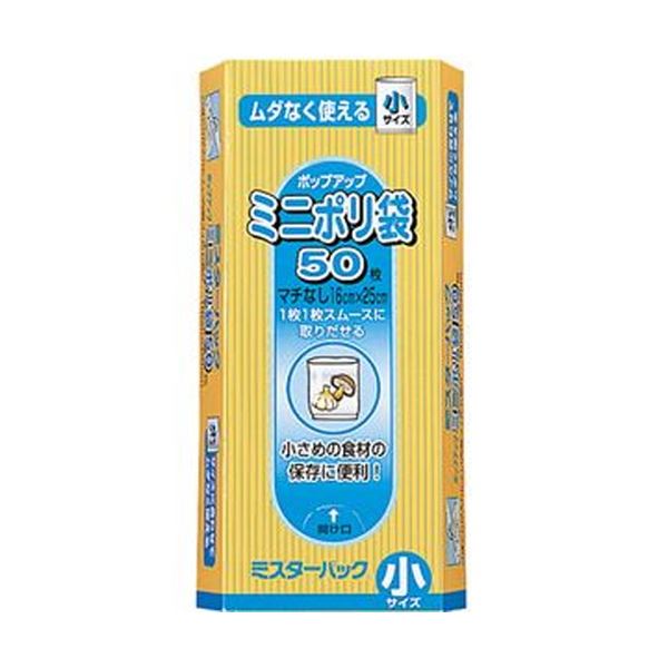 花差し上げ物
