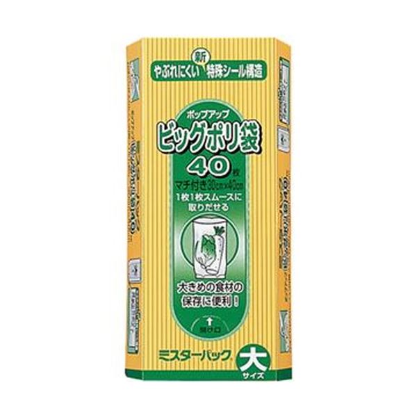 花差し上げ物