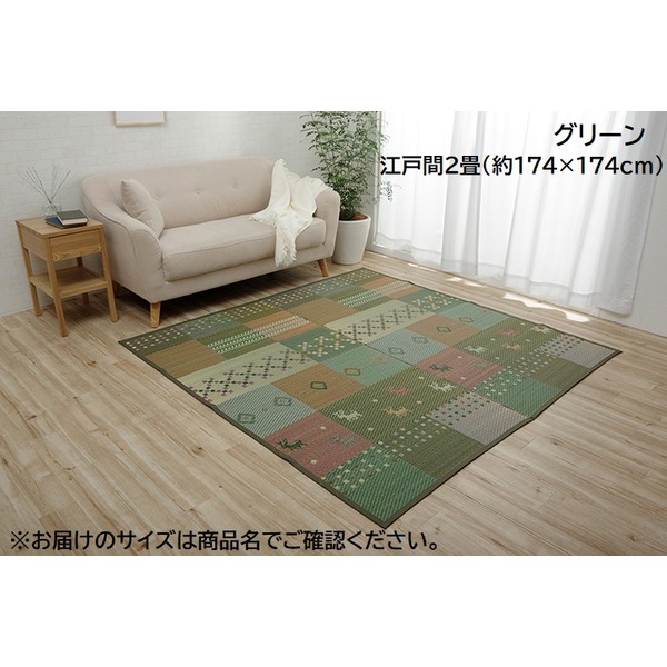 花差し上げ物