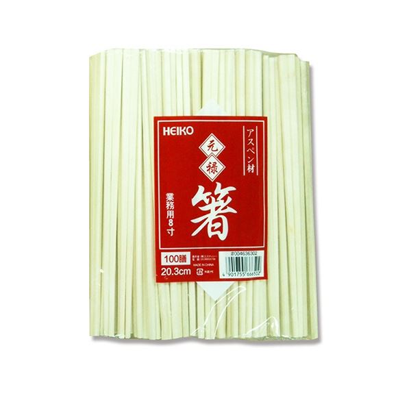 花差し上げ物