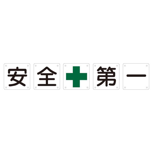 花差し上げ物
