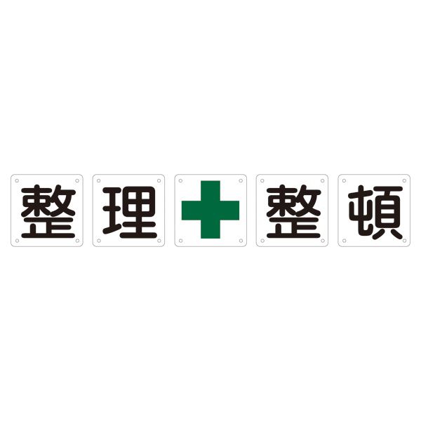 花差し上げ物