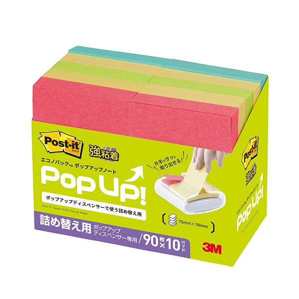 花差し上げ物