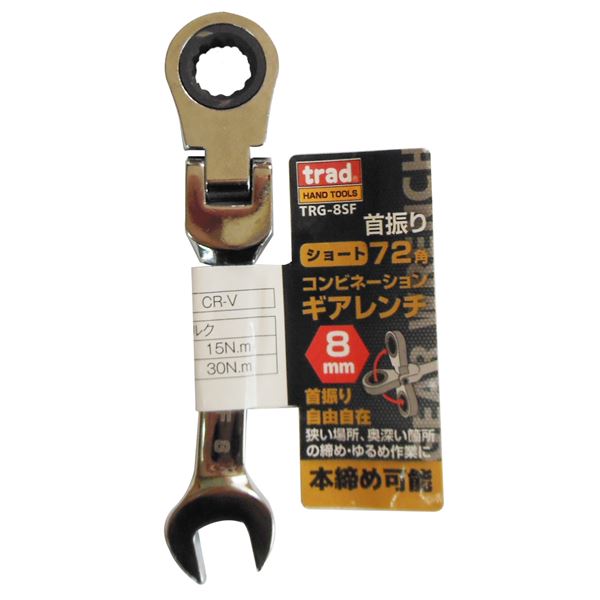 花差し上げ物