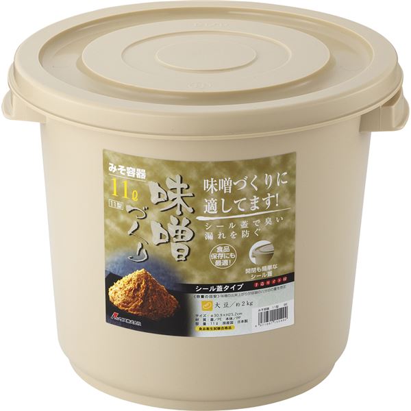 花差し上げ物