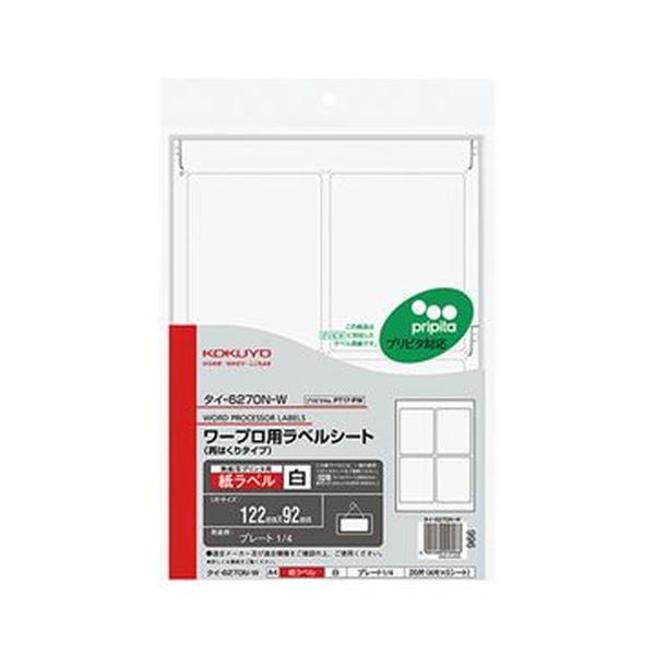 花差し上げ物