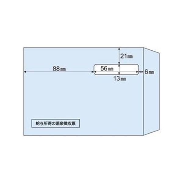 花差し上げ物