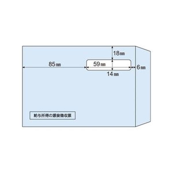 花差し上げ物