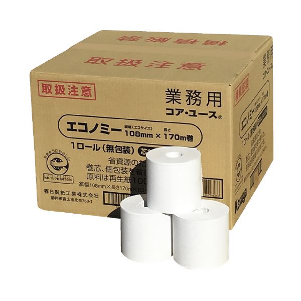 花差し上げ物