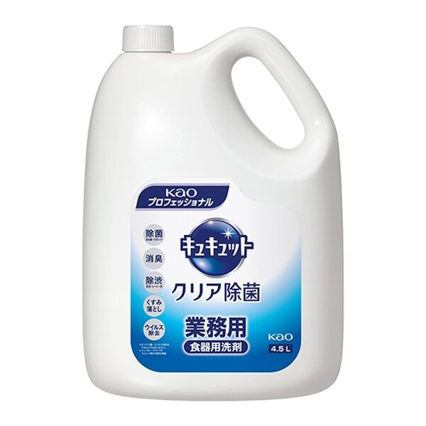 花差し上げ物