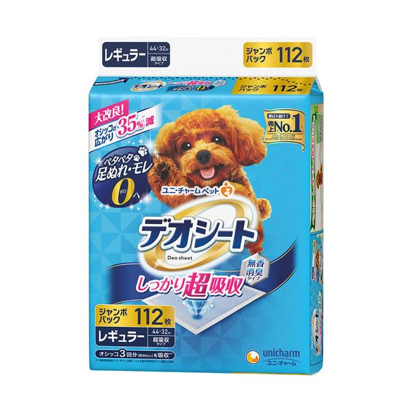 花差し上げ物