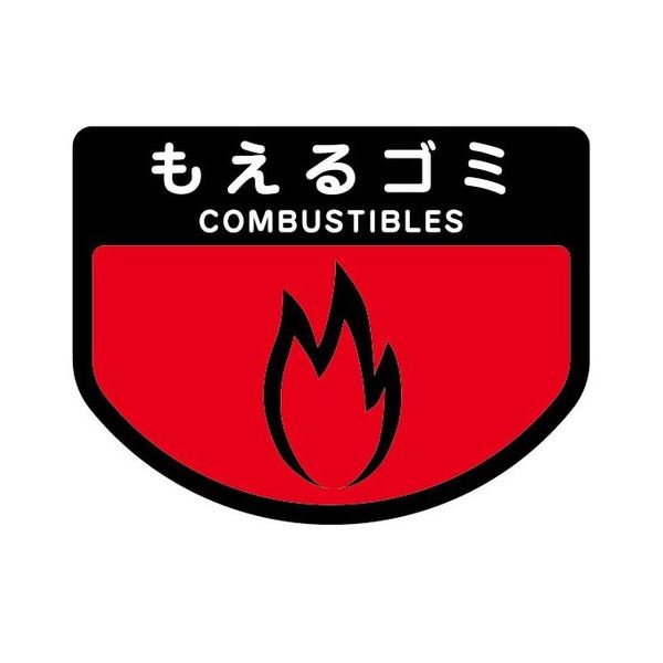 花差し上げ物
