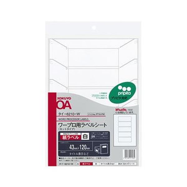 花差し上げ物