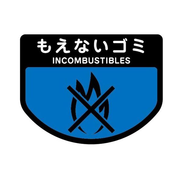 花差し上げ物