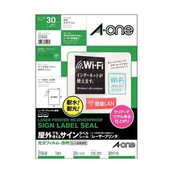 花差し上げ物