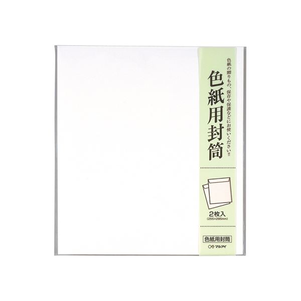 花差し上げ物