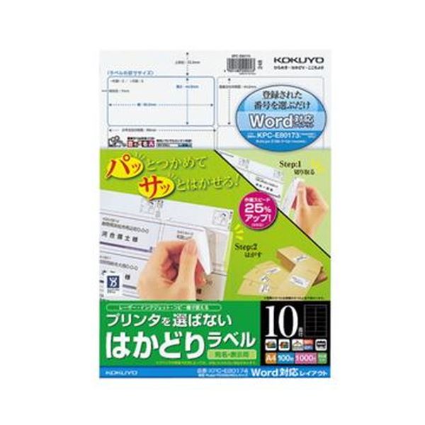 花差し上げ物