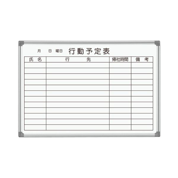 花差し上げ物