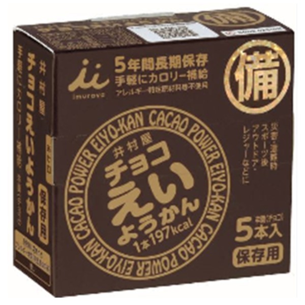 花差し上げ物