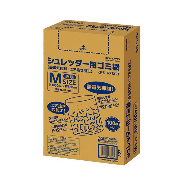 花差し上げ物