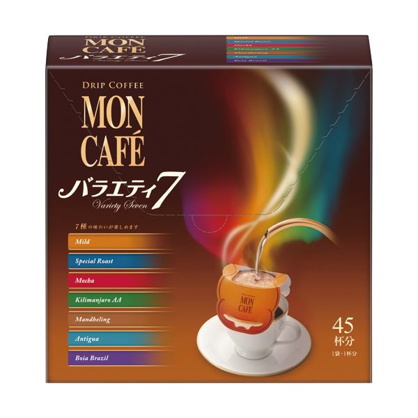 （まとめ）片岡物産 モンカフェ ドリップコーヒーバラエティ7 1箱（45袋）【&times;2セット】【代引不可】 アルミ｜まいにち用度／備品と消耗品