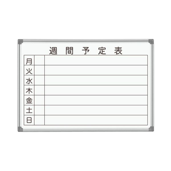 花差し上げ物