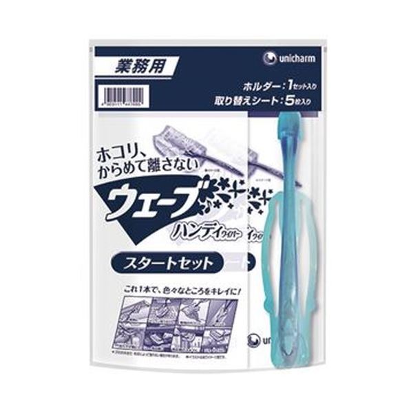 花差し上げ物