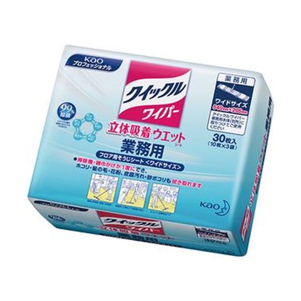 花差し上げ物