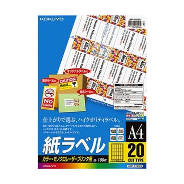 花差し上げ物