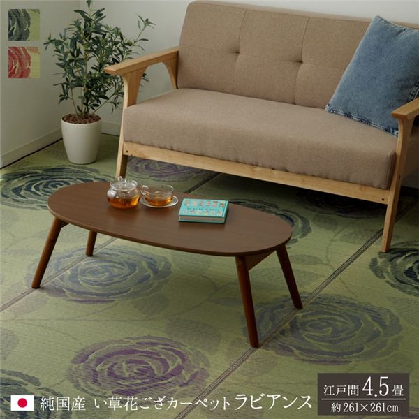 花差し上げ物