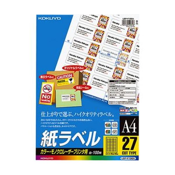 花差し上げ物