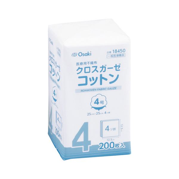 花差し上げ物